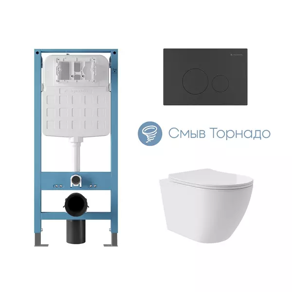 Комплект инсталляция с унитазом крышкой и кнопкой смыва Aqueduto Ovo Plus AQDS192T безободковый белый 34900₽