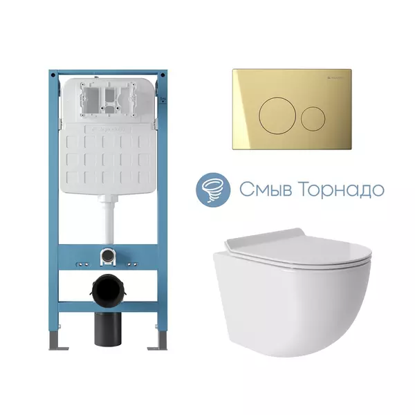 Комплект инсталляция с унитазом крышкой и кнопкой смыва Aqueduto Ovo AQDS232T Tornado безободковый белый 37500₽