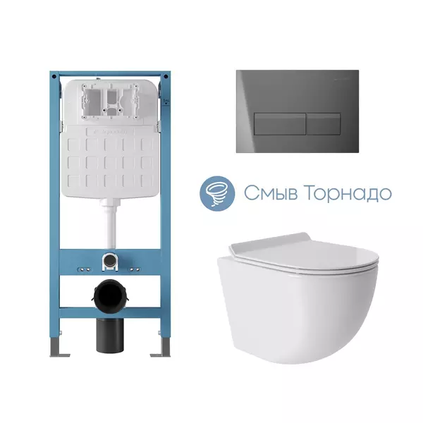 Комплект инсталляция с унитазом крышкой и кнопкой смыва Aqueduto Ovo AQDS241T Tornado безободковый белый 35700₽