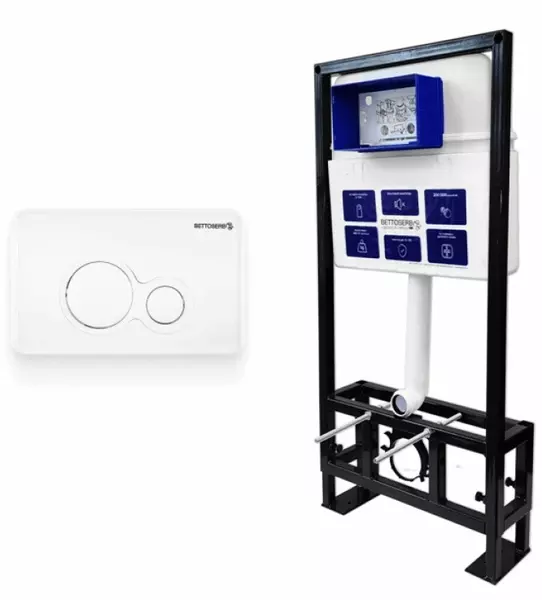 Инсталляция для унитаза с кнопкой «Bettoserb» Sava Free Standing SFS40006457 клавиша смыва Twin белая глянцевая