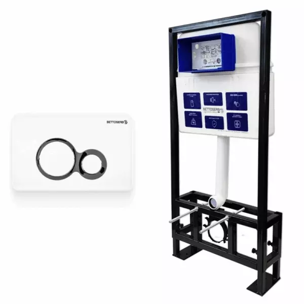 Инсталляция для унитаза с кнопкой Bettoserb Sava Free Standing SFS40006458 клавиша смыва Duo белая глянцеваяхром глянец 25600₽