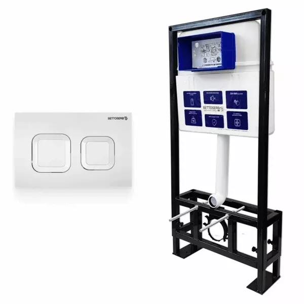 Инсталляция для унитаза с кнопкой Bettoserb Sava Free Standing SFS40006470 клавиша смыва Smart белая глянцевая 25200₽