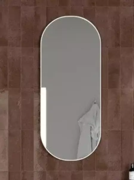 Зеркало Kerama Marazzi Cono 42100 COmiP42wht белое матовое 36200₽