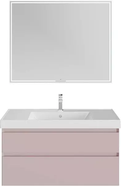 Мебель для ванной подвесная Kerama Marazzi Cubo 100 мальва матовый 82509₽