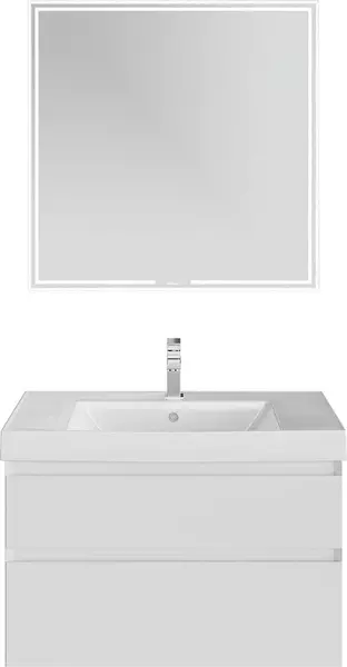 Мебель для ванной подвесная Kerama Marazzi Cubo 80 New белая матовая 79434₽