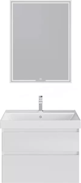 Мебель для ванной подвесная Kerama Marazzi Cubo 70 New белая матовая 73478₽