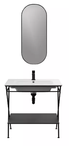 Мебель для ванной Kerama Marazzi Piano Next 65 чёрная матовая 79243₽