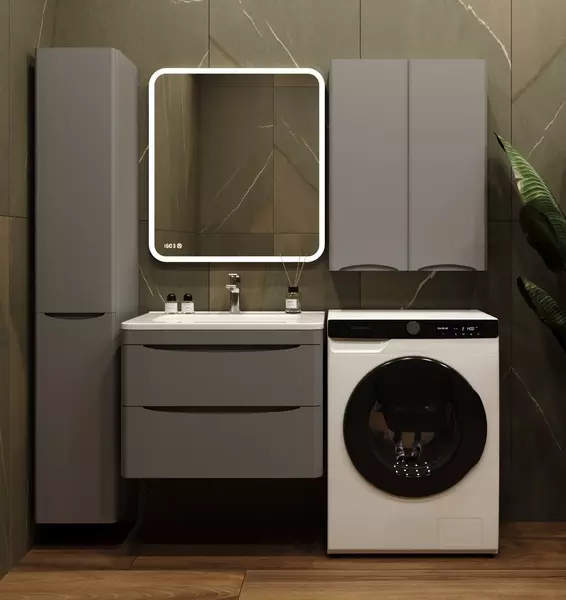 Мебель для ванной подвесная Style Line Бергамо Мини 70 Люкс антискрейтч серая 38440₽