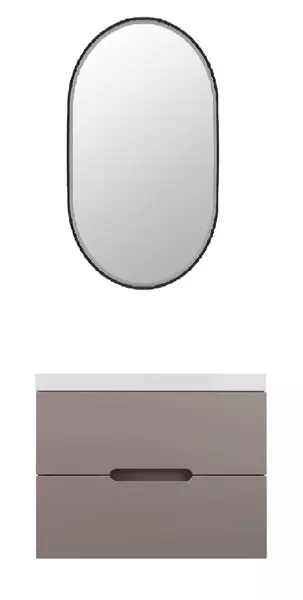 Мебель для ванной подвесная Style Line Матис 70 тауп тёмный 38523₽