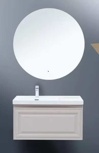 Мебель для ванной подвесная Aquanet Агата 90 бежевая 41128₽