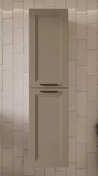 Пенал Terminus Классик 40 подвесной капучино универсальный 46409₽