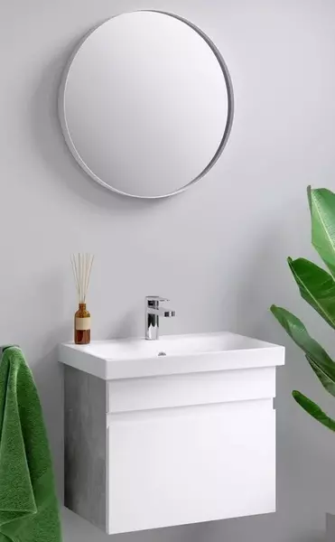 Мебель для ванной подвесная Aqwella Smart 60 белаябетон светлый 32896₽