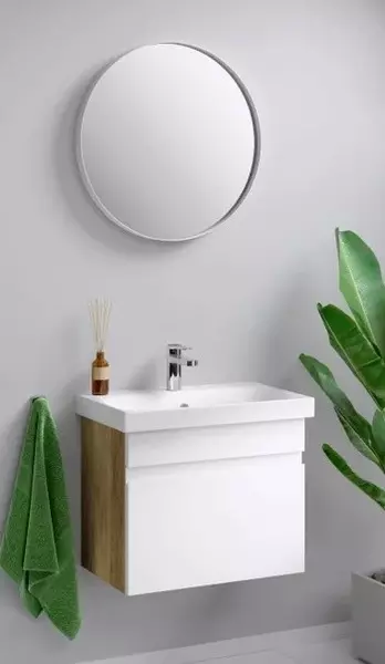 Мебель для ванной подвесная Aqwella Smart 60 белаядуб балтийский 32896₽