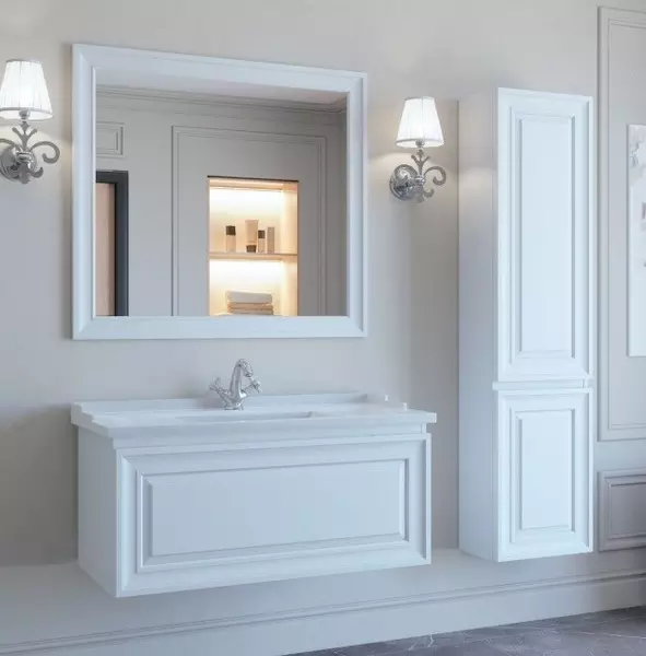 Мебель для ванной подвесная Caprigo Понца 120 белая 129021₽