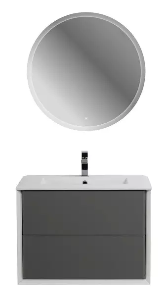 Мебель для ванной подвесная Cezares Bellagio 70 Grigio nuvola 164370₽