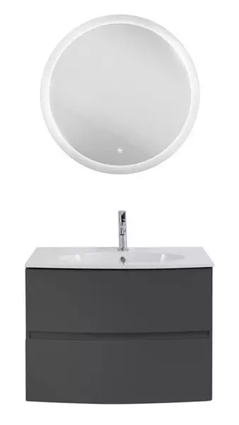 Мебель для ванной подвесная Cezares Elettra 75 Grafite 133690₽