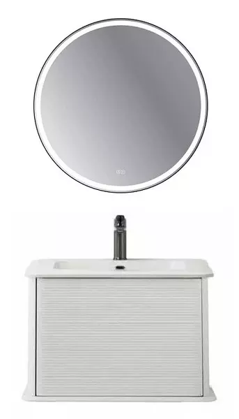 Мебель для ванной подвесная Cezares Idra 64 Bianco opaco 159580₽