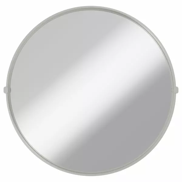 Зеркало Kupala Svetilo 80 без света серебро 42668₽