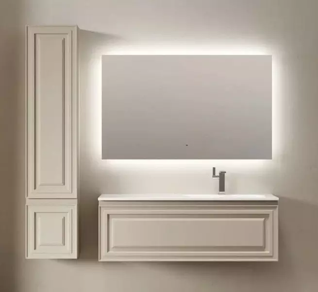 Мебель для ванной подвесная «Sancos» Very 120 Beige Soft левая/правая