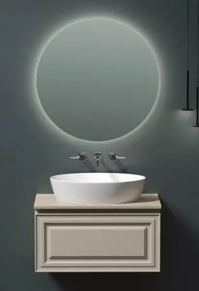 Мебель для ванной подвесная Sancos Very 80 со столешницей Beige Soft 80270₽