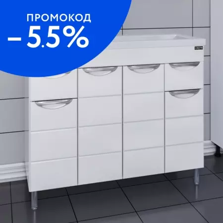

Тумба с раковиной «СанТа» Родос 100 (Фостер 100) белая
