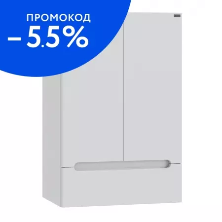 

Подвесной шкаф «СанТа» Лондон 60 подвесной белый
