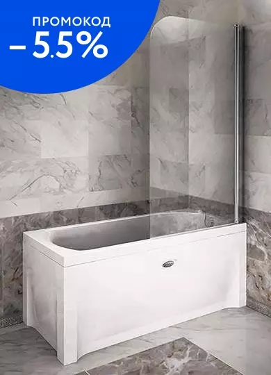 Шторка на ванну стеклянная «Radomir» 75/140 прозрачная правая