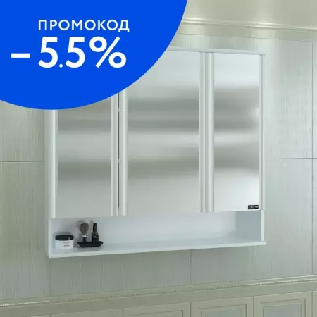 

Зеркальный шкаф «СанТа» Вегас 100 без света белый