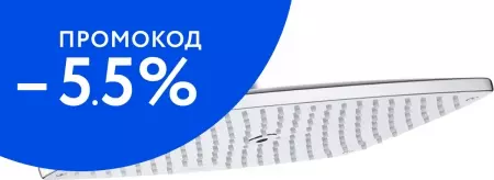 

Верхний душ «Hansgrohe» Raindance E 27371000 хром