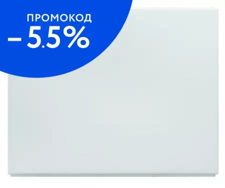 

Торцевой экран под ванну «1Marka» Flat 70 белый левый