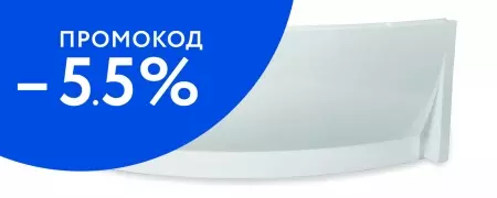 

Экран под ванну «1Marka» Piccolo 150/75 белый правый