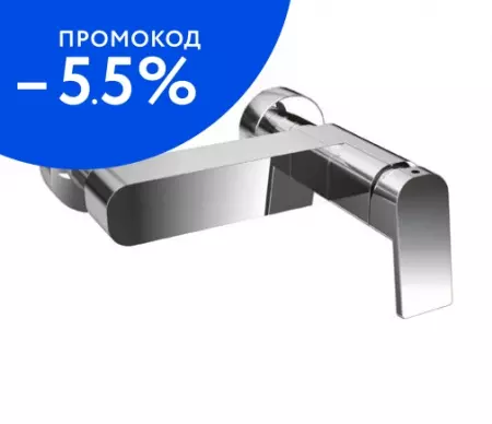 

Смеситель для душа «Cezares» TREND-DM-01-Cr хром