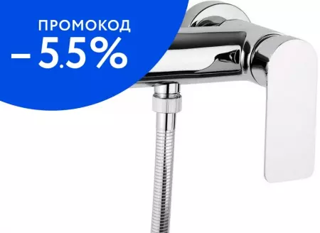 

Смеситель для душа «Cezares» TIRRENO-DM-01 хром