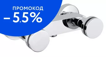 

Смеситель для душа «Cezares» FLAT-DS-01 хром
