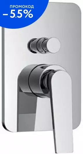 

Смеситель для душа «Cezares» BADEN-F-VDIM-01 хром
