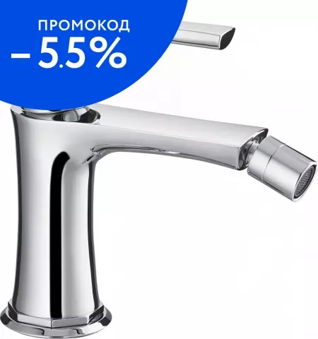 

Смеситель для биде «Cezares» LIBERTY-F-BS-01-W0 хром
