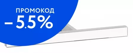 

Держатель для туалетной бумаги «Cezares» PRIZMA-TH042-01 на стену хром