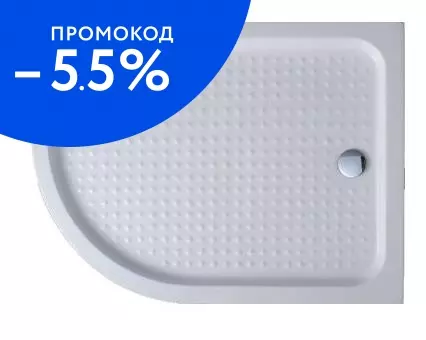 

Душевой поддон «Cezares» TRAY-A-RH-120/80-550-15-W-R с сифоном низкий акриловый прямоугольно-асимметричный правый