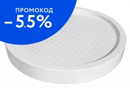

Душевой поддон «Cezares» TRAY-A-MODENA-O-123/110-15-W 123/110 низкий акриловый четверть круга с сифоном белый