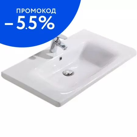 

Раковина «Belbagno» Soft 65/46 13065-KL фаянсовая белая