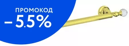 

Полотенцедержатель «Cezares» OLIMP-TH05-03/24-Sw на стену золото/сваровски