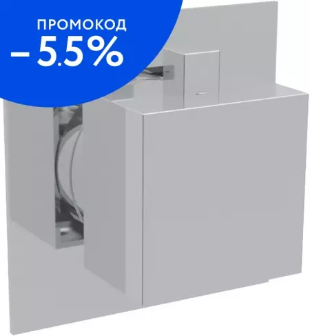 

Дивертор «Cezares» CZR-DEV5-01-Cr 5-х позиционный хром