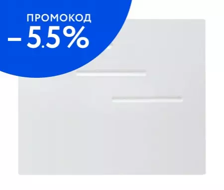 

Торцевой экран под ванну «Belbagno» BB-70-SP белый правый
