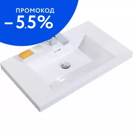 

Раковина «Belbagno» Luce 60/48 BB600AB искусственный камень белая