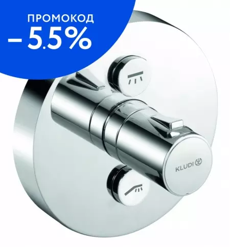 

Смеситель для душа «Kludi» Push 388120538 с термостатом хром