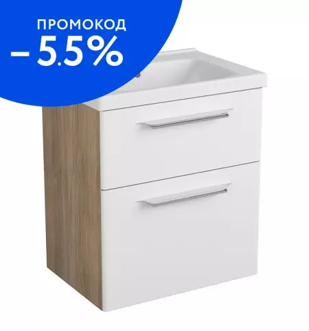 

Тумба с раковиной «Diborg» Lande 65 с 2 ящиками (Harmonia 65) подвесная белая/дуб