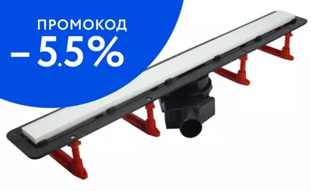 

Душевой лоток «Pestan» Confluo Frameless Line 750 13701214 боковой выпуск White Glass