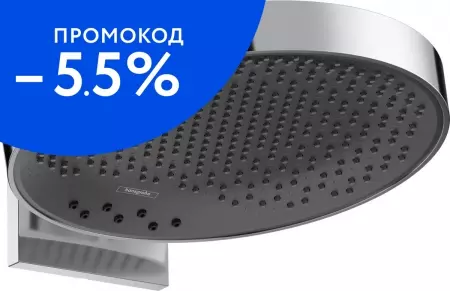 

Верхний душ «Hansgrohe» Raindance E 26234000 хром