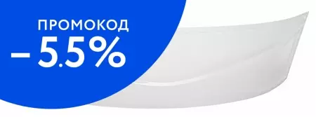

Экран под ванну «Marka One» Sirakusa New белый