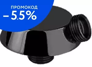 

Подключение для душевого шланга «Cezares» CZR-AI5-NOP чёрное матовое